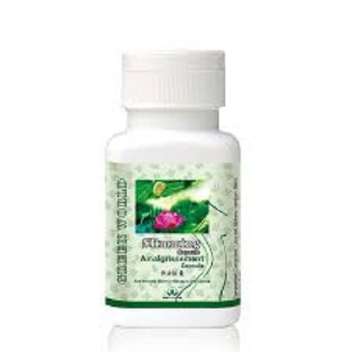 Slimming Capsules in Pakistan 