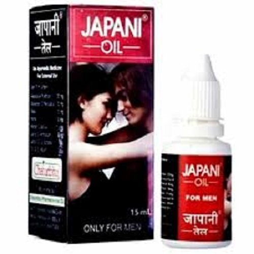 Japani Penis Oil in Pakistan|