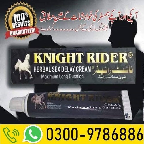 Knight Rider Delay Cream in Pakistan