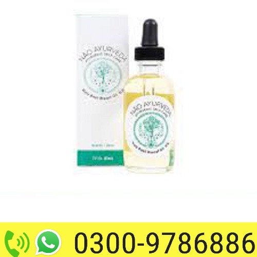 Holy Basil Breast Oil In Pakistan